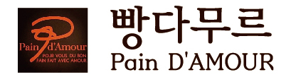 빵다무르