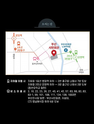 올 댓 차이콥스키